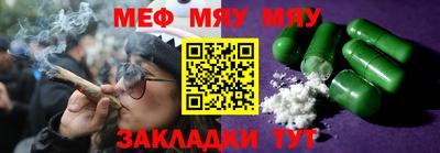 герыч Севастополь