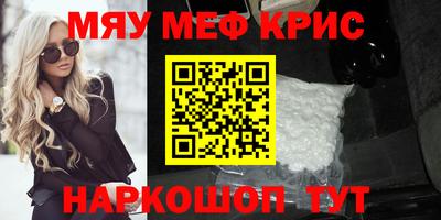 apvp Свободный
