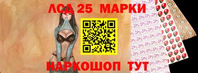 альфа пвп VHQ Северобайкальск