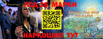 герыч Севастополь