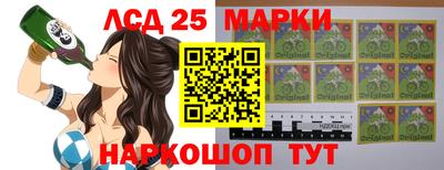альфа пвп VHQ Северобайкальск