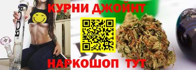 альфа пвп VHQ Северобайкальск