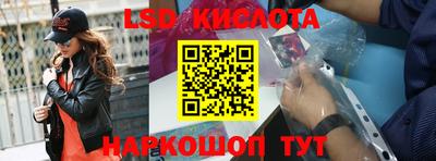 apvp Свободный