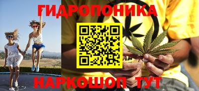альфа пвп VHQ Северобайкальск