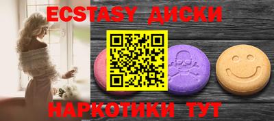 apvp Свободный