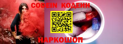 apvp Свободный