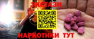 герыч Севастополь