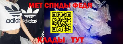 герыч Севастополь