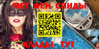 apvp Свободный