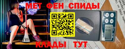 герыч Севастополь