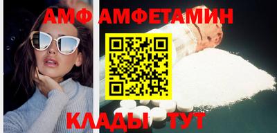 apvp Свободный