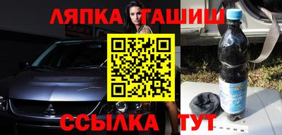 apvp Свободный