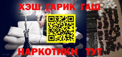 apvp Свободный